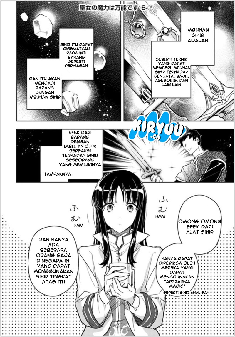 Seijo No Maryoku Wa Bannou Desu — Chapter 6.2, halaman 2